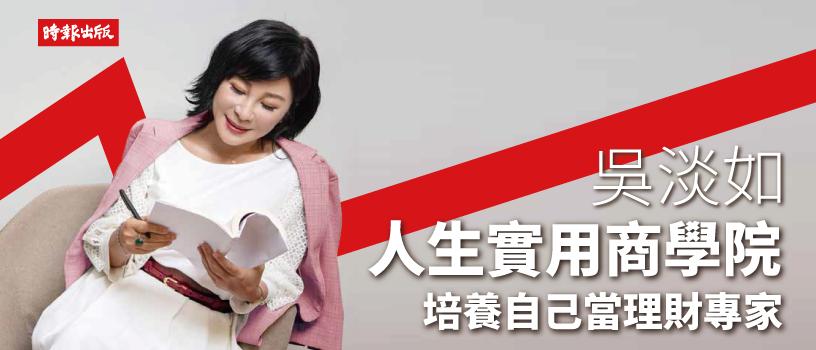 個人資訊圖片
